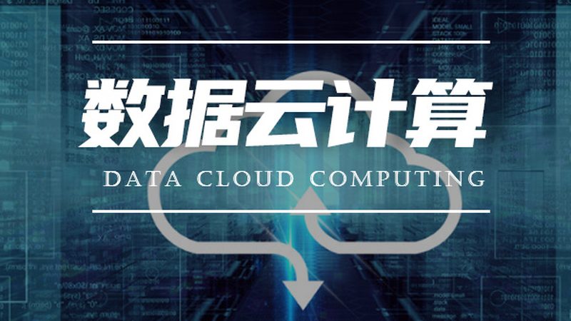 云迁移不是替代，本地部署也不是落后
