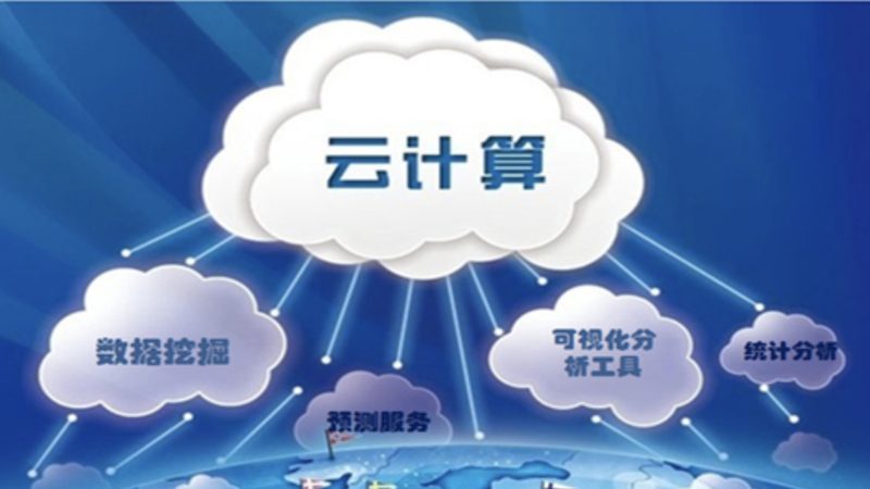 目前，国内外数据分析师证书种类繁多，以下列举几种常见的证书：