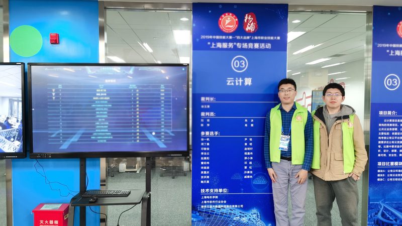 物流企业数字化转型怎么做：策略与路径解析